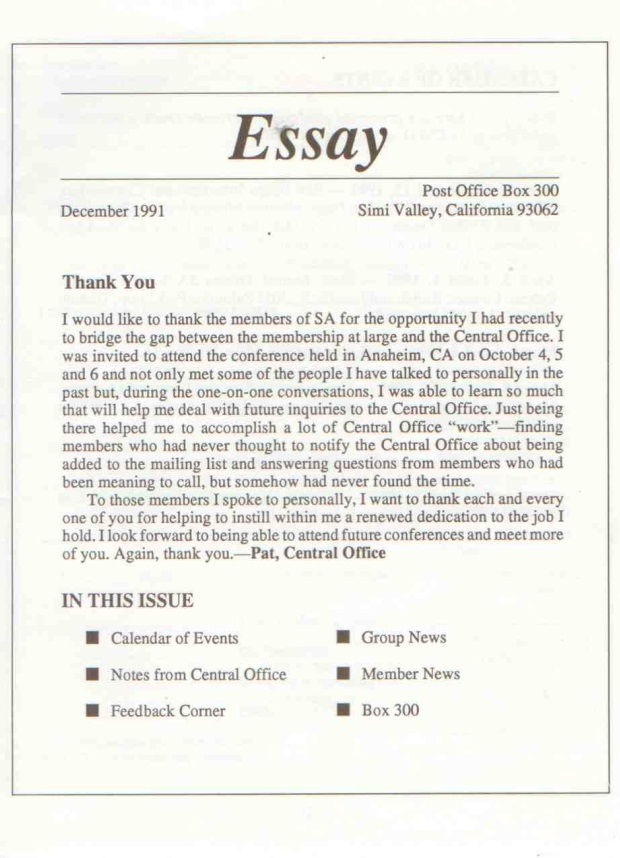December 1991 ESSAY Cover