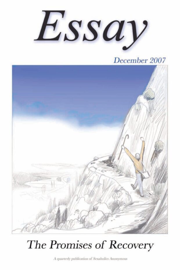 December 2007 ESSAY Cover
