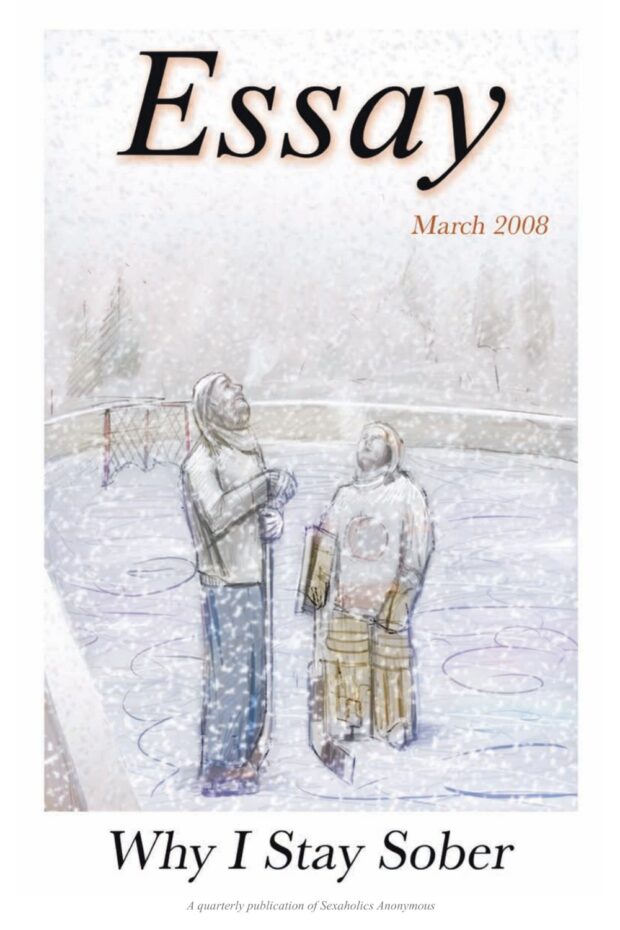 March 2008 ESSAY Cover