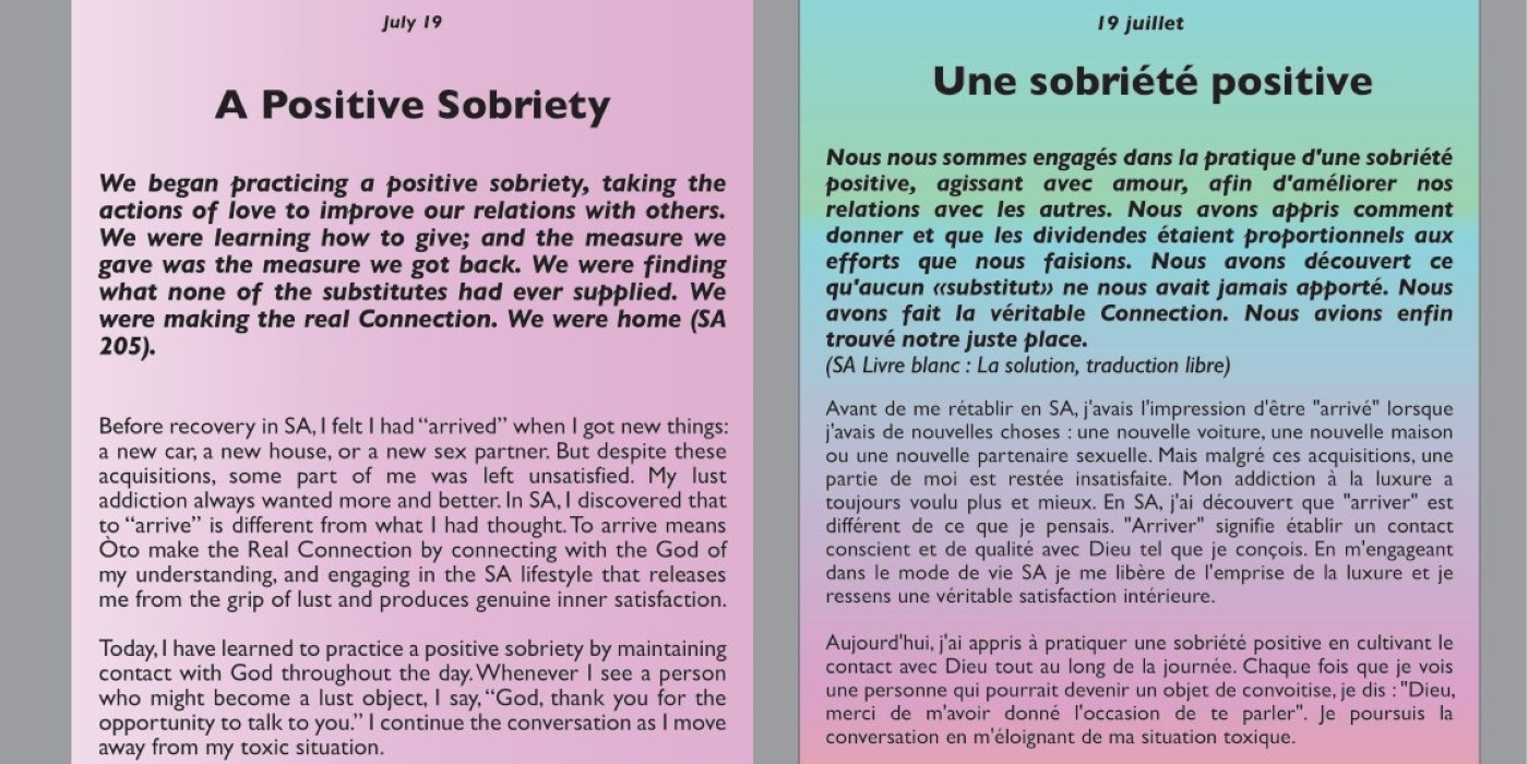 Translating ‘The Real Connection’ Into French